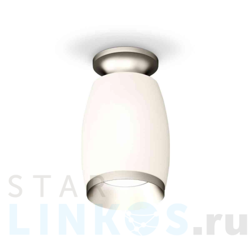 Купить с доставкой Комплект накладного светильника Ambrella light Techno Spot XS1122043 SWH/MCH белый песок/хром матовый (N6904, C1122, N7033) в Туле