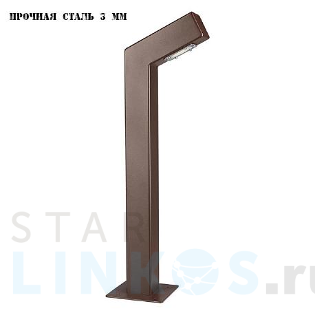 Купить Уличный светильник Runden Тор V10161 за 19 900 руб. в Туле фото 2 Купить с доставкой Уличный светильник Runden Тор V10161 в Туле фото 2