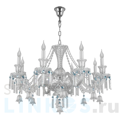 Купить с доставкой Подвесная люстра Osgona Campana 716084 в Туле