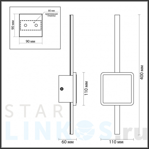 Купить Настенный светодиодный светильник Odeon Light Hightech Stilo 4257/12WL за 8 560 руб. в Туле фото 2 Купить с доставкой Настенный светодиодный светильник Odeon Light Hightech Stilo 4257/12WL в Туле фото 2