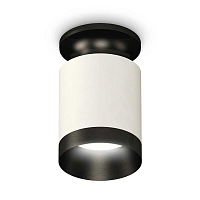 Купить Комплект потолочного светильника Ambrella light Techno Spot XC (N6902, C6301, N6131) XS6301121 в Туле