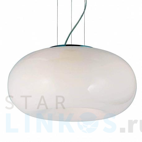 Купить Подвесная люстра Azzardo Optima AZ0184 за 39 150 руб. в Туле фото 2 Купить с доставкой Подвесная люстра Azzardo Optima AZ0184 в Туле фото 2