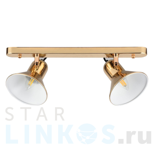 Купить Спот Hiper Angelo H227-2 за 6 155 руб. в Туле Купить с доставкой Спот Hiper Angelo H227-2 в Туле