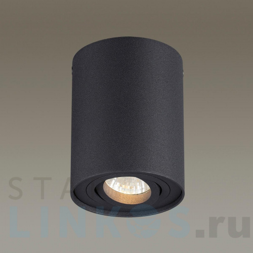 Купить с доставкой Потолочный светильник Odeon Light Hightech Pillaron 3565/1C в Туле фото 3