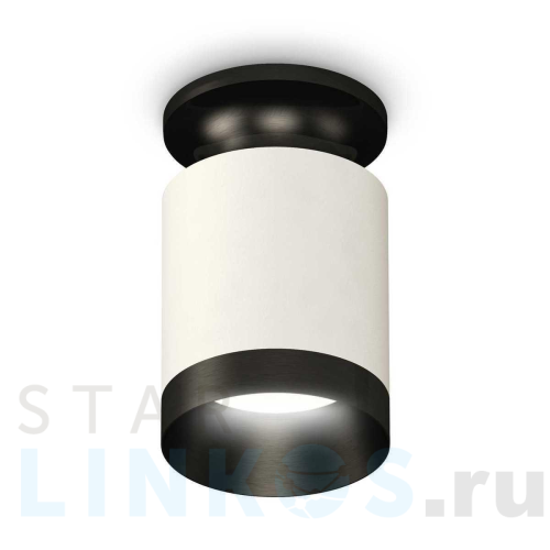 Купить с доставкой Комплект потолочного светильника Ambrella light Techno Spot XC (N6902, C6301, N6131) XS6301121 в Туле