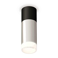 Купить Комплект потолочного светильника Ambrella light Techno Spot XC (C6302, A2010, C6325, N6248) XS6325062 в Туле