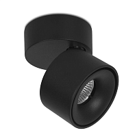 Купить Светодиодный спот Ambrella light Techno Spot TN269 в Туле