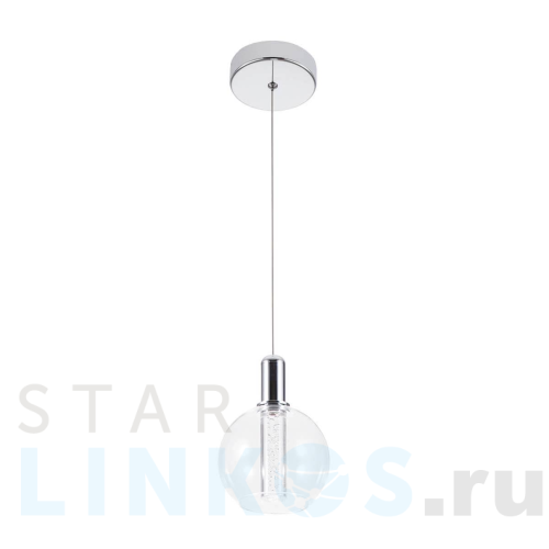 Купить Подвесной светодиодный светильник Arte Lamp Valley A1023SP-1CC за 6 490 руб. в Туле Купить с доставкой Подвесной светодиодный светильник Arte Lamp Valley A1023SP-1CC в Туле