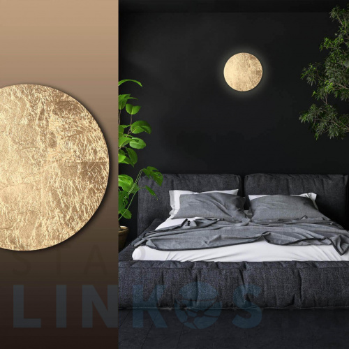 Купить Настенный светодиодный светильник Odeon Light Hightech Solario 3561/12WL за 11 410 руб. в Туле фото 4 Купить с доставкой Настенный светодиодный светильник Odeon Light Hightech Solario 3561/12WL в Туле фото 4