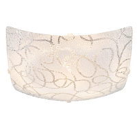 Купить Потолочный светильник Globo Calimero 40000 в Туле