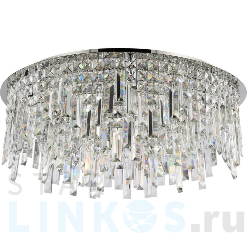 Купить Подвесная люстра Stilfort Dinara 2111/09/06C за 36 500 руб. в Туле Купить с доставкой Подвесная люстра Stilfort Dinara 2111/09/06C в Туле