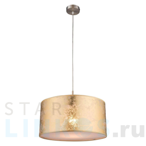 Купить Подвесной светильник Globo Amy 15187H за 13 260 руб. в Туле Купить с доставкой Подвесной светильник Globo Amy 15187H в Туле