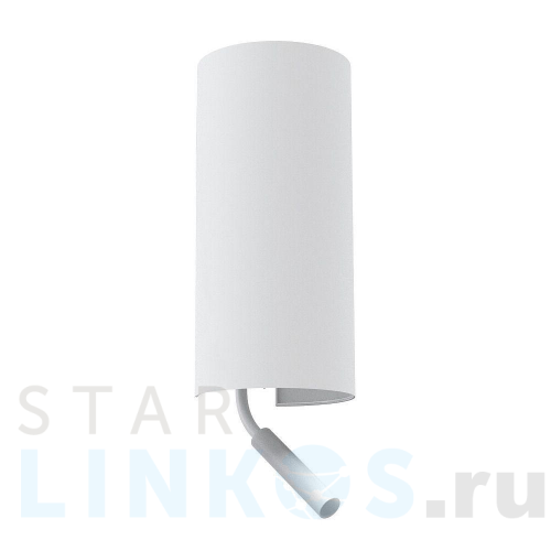 Купить Настенный светильник Nowodvorski Velero II 7983 за 8 420 руб. в Туле Купить с доставкой Настенный светильник Nowodvorski Velero II 7983 в Туле