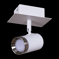 Купить Спот Reluce 84281-9.5-001RT LED5W WT+SN в Туле