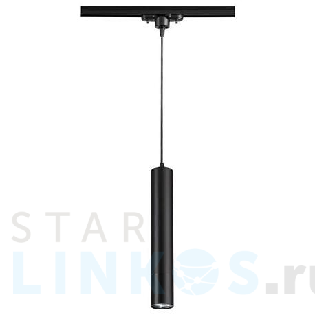 Купить Трековый однофазный светильник Novotech Port Pipe 370401 за 2 920 руб. в Туле фото 2 Купить с доставкой Трековый однофазный светильник Novotech Port Pipe 370401 в Туле фото 2