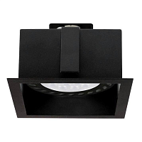 Купить Встраиваемый светильник Nowodvorski Mod 9417 в Туле