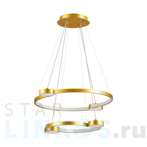 Купить Подвесная люстра Lumion Ledio Sheridan 5247/79L за 15 800 руб. в Туле Купить с доставкой Подвесная люстра Lumion Ledio Sheridan 5247/79L в Туле