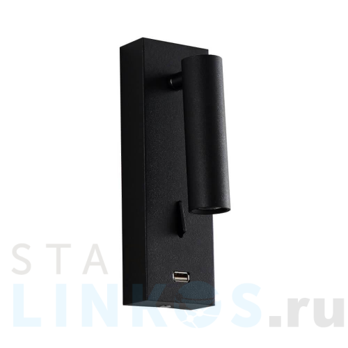 Купить с доставкой Настенный светильник Crystal Lux CLT 210W USB BL в Туле