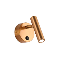 Купить Спот Zortes EAY ZRS.22906.6 в Туле