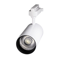 Купить Трековый светодиодный светильник для подсветки мясных продуктов Jazzway Food Meat 5026629 в Туле