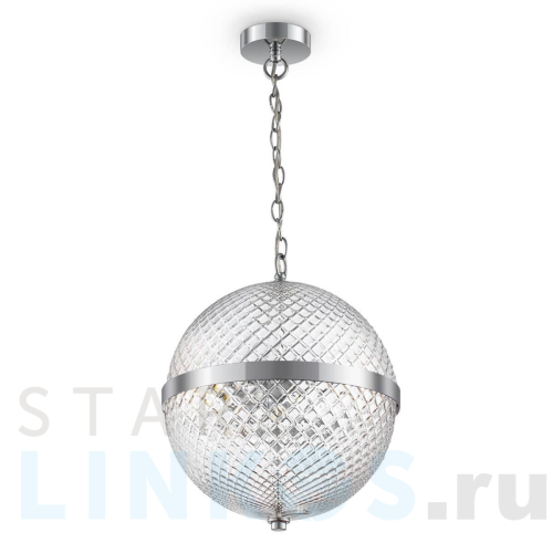 Купить Подвесной светильник Maytoni Yonkers P004PL-02CH за 24 121 руб. в Туле Купить с доставкой Подвесной светильник Maytoni Yonkers P004PL-02CH в Туле