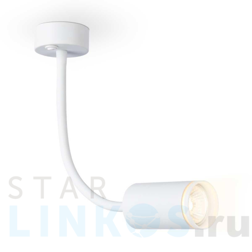 Купить Бра Ambrella light Wallers FW2469 за 2 630 руб. в Туле Купить с доставкой Бра Ambrella light Wallers FW2469 в Туле