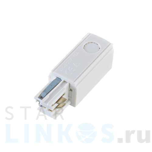 Купить Коннектор правый Italline WSO 24BR white за 270 руб. в Туле Купить с доставкой Коннектор правый Italline WSO 24BR white в Туле