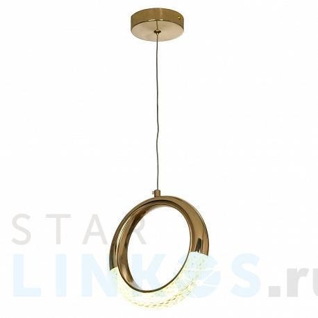 Купить Подвесной светильник Lussole Loft LSP-8476 за 7 535 руб. в Туле фото 2 Купить с доставкой Подвесной светильник Lussole Loft LSP-8476 в Туле фото 2