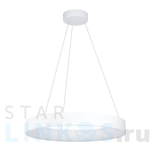 Купить Подвесной светодиодный светильник Eglo Campo Rosso 39688 за 49 490 руб. в Туле Купить с доставкой Подвесной светодиодный светильник Eglo Campo Rosso 39688 в Туле