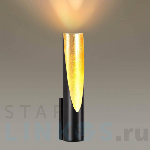 Купить Настенный светодиодный светильник Odeon Light Hightech Whitney 3816/8WL за 8 270 руб. в Туле фото 4 Купить с доставкой Настенный светодиодный светильник Odeon Light Hightech Whitney 3816/8WL в Туле фото 4