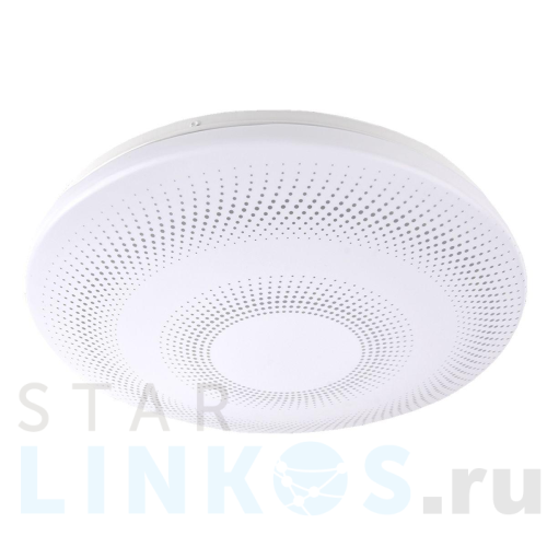 Купить Потолочный светодиодный светильник Hiper H850-1 за 1 143 руб. в Туле Купить с доставкой Потолочный светодиодный светильник Hiper H850-1 в Туле