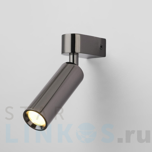 Купить с доставкой Светодиодный спот Eurosvet Pitch 20143/1 LED титан в Туле