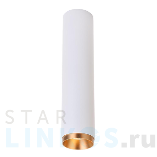 Купить с доставкой Потолочный светодиодный светильник Wertmark Stecken WE803.01.007 в Туле