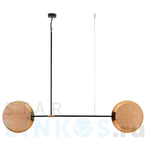 Купить с доставкой Подвесной светильник Nowodvorski Minimal 9375 в Туле