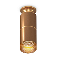 Купить Комплект потолочного светильника Ambrella light Techno Spot XC (N6905, C6304, A2062, N6154) XS6304191 в Туле