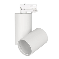 Купить Корпус трекового светильника Arlight SP-Polo-Track-4TR-Turn-R85 024231 в Туле