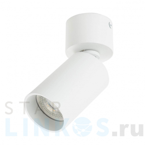 Купить с доставкой Спот Denkirs DK2029-WH в Туле