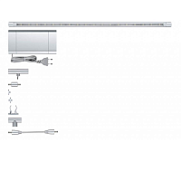 Купить Мебельный светодиодный светильник Paulmann Function ModuLED (3 шт.) 70188 в Туле