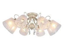 Купить Потолочная люстра Omnilux Orune OML-53007-08 в Туле