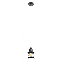 Купить Подвесной светильник ЭРА Loft PL5 BK Б0037452 в Туле