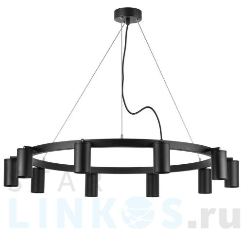 Купить Подвесная люстра Lightstar Rullo (571020+214437-10) LR020370 за 36 757 руб. в Туле Купить с доставкой Подвесная люстра Lightstar Rullo (571020+214437-10) LR020370 в Туле