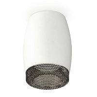 Купить Комплект потолочного светильника Ambrella light Techno Spot XC (C1122, N7192) XS1122011 в Туле