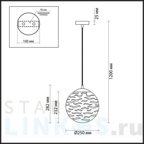 Купить Подвесной светильник Odeon Light Pendant Otila 4781/1 за 8 160 руб. в Туле фото 2 Купить с доставкой Подвесной светильник Odeon Light Pendant Otila 4781/1 в Туле фото 2
