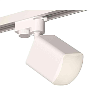 Купить Комплект трекового светильника Ambrella light Track System XT7812023 SWH/FR белый песок/белый матовый (A2520, C7812, N7756) в Туле
