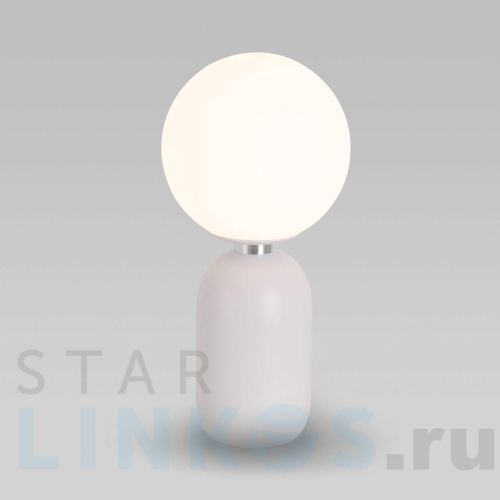 Купить с доставкой Настольная лампа Eurosvet Оптима Bubble 01197/1 белый в Туле