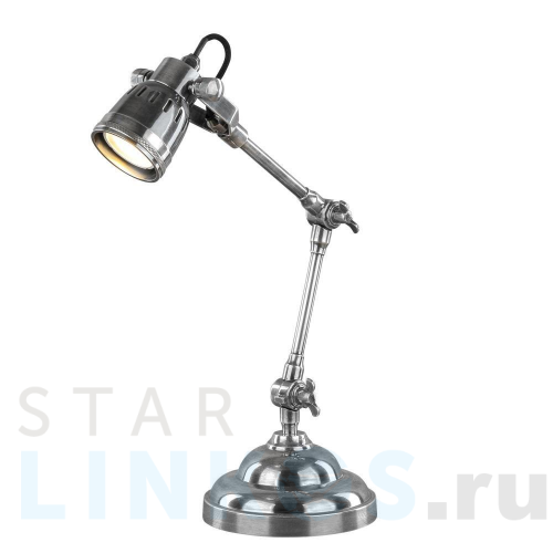 Купить с доставкой Настольная лампа Covali NL-51994 в Туле
