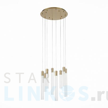 Купить Подвесная люстра ST Luce Terni SL1229.303.08 за 53 640 руб. в Туле фото 2 Купить с доставкой Подвесная люстра ST Luce Terni SL1229.303.08 в Туле фото 2