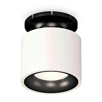 Купить Комплект накладного светильника Ambrella light Techno Spot XS7510061 SWH/PBK белый песок/черный полированный (N7926, C7510, N7011) в Туле
