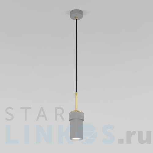 Купить Подвесной светильник Eurosvet Pebble 50264/1 серый за 4 780 руб. в Туле Купить с доставкой Подвесной светильник Eurosvet Pebble 50264/1 серый в Туле