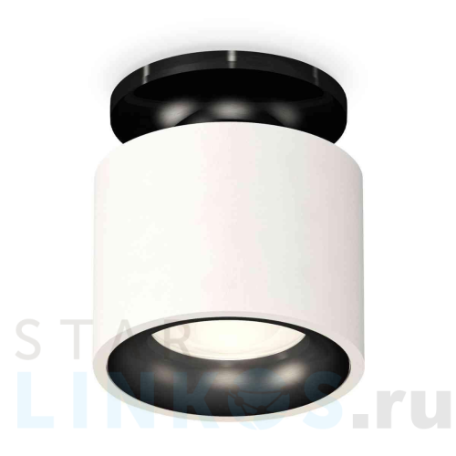 Купить с доставкой Комплект накладного светильника Ambrella light Techno Spot XS7510061 SWH/PBK белый песок/черный полированный (N7926, C7510, N7011) в Туле